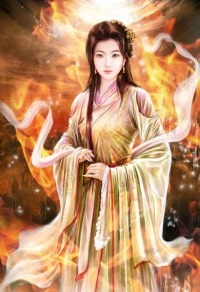 修仙之養貓