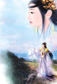 王府的故事