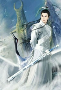 九極神脈