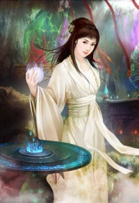 淤泥下